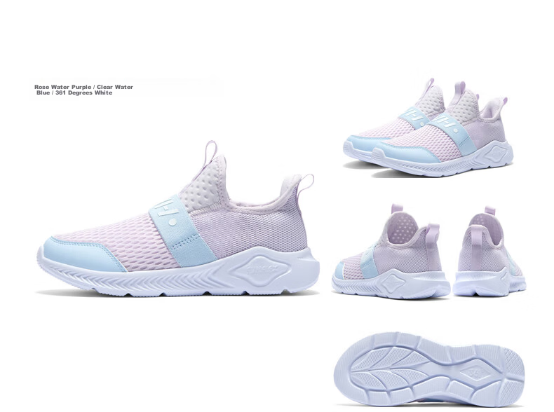 361° Children's Slip-On Sneakers, Size 26, Summer Boys And Girls (Ages 3-12), Lightweight Elastic Laceless Running Shoes 52