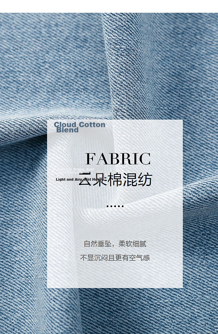 Demana Rose Embroidery Summer Cropped Cloud Cotton Washed Straight Wide-Leg Slimming Concealing High-End Women's Jeans 3