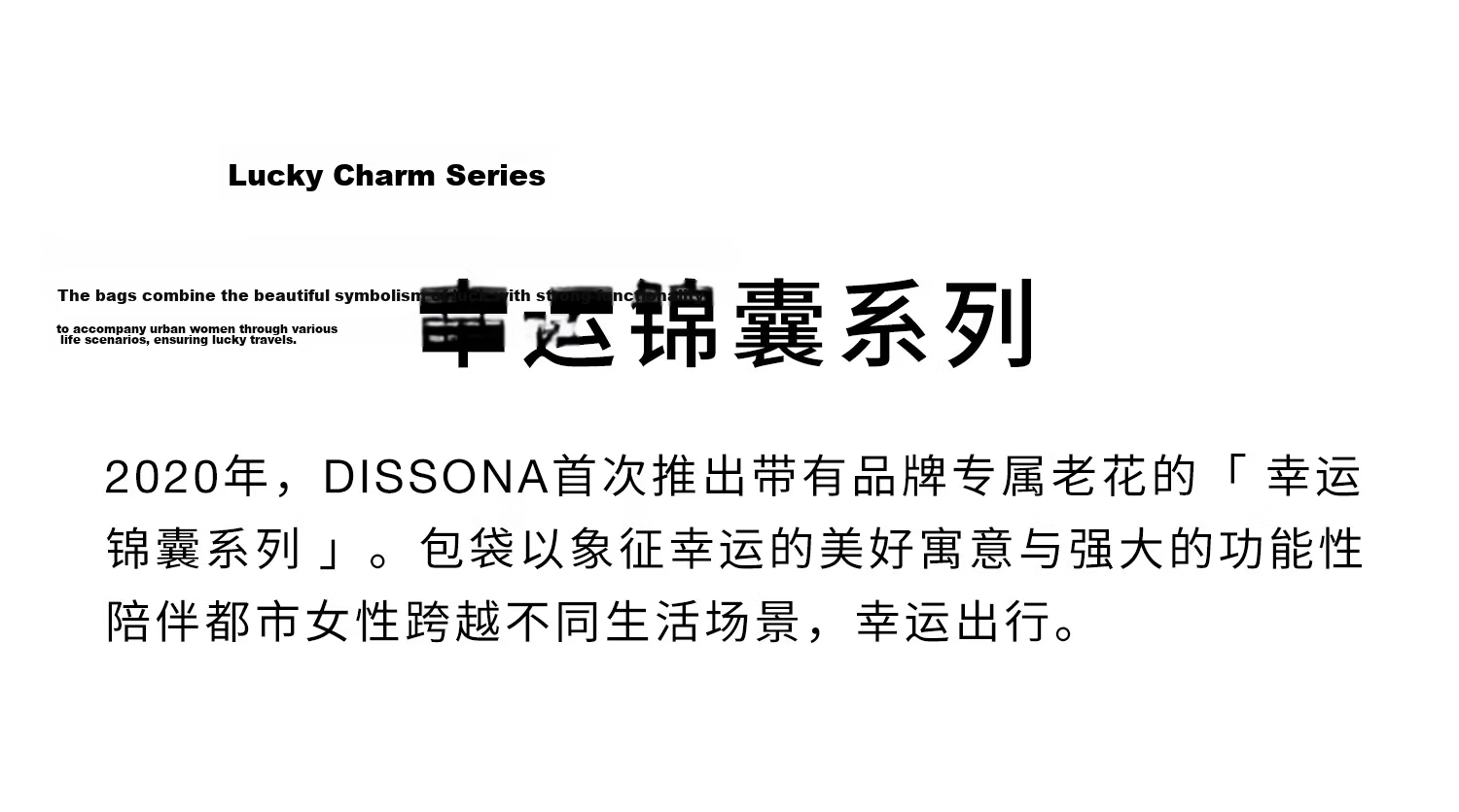 DISSONA 26 New Lucky Charm Monogram Women's Shoulder Bag Underarm Mahjong Bag Brown - Small Gift 6