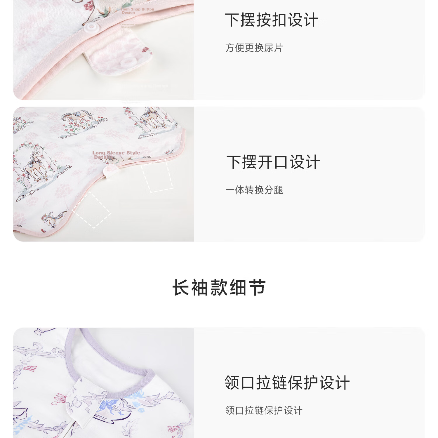 DOMIAMIA Baby Sleeping Bag 2-in-1 Wearable Blanket Spring Summer Short Sleeve Plush Rabbit M 25-30℃ 24