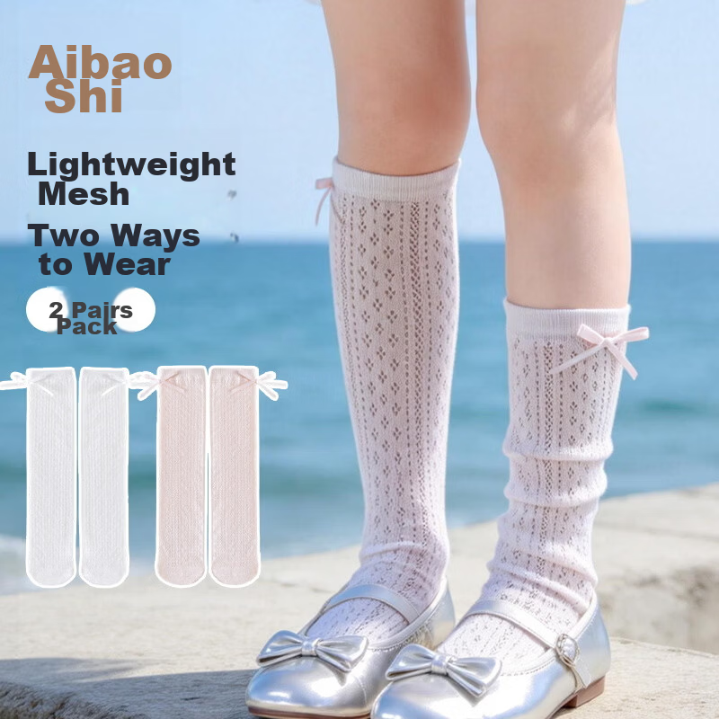 Aibaoqi Children's Long Tube Socks Summer Thin Girls Mesh Calf Socks Bowknot Ruffle Mid Tube Socks 2 Pairs T317