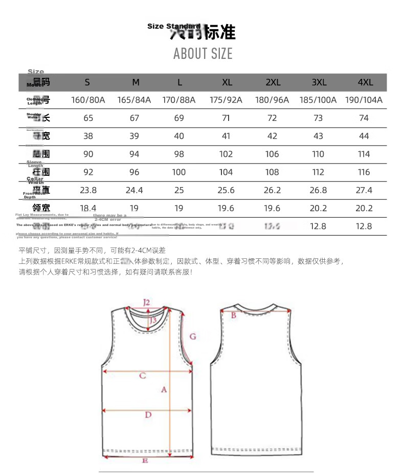 Erke Men's Sports Vest Summer Moisture-Wicking Quick-Dry Ice Feel Crew Neck Sleeveless T-Shirt Outdoor Casual Base Layer Shirt 33