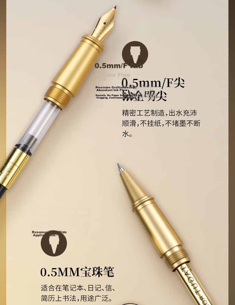MONTAGUT Graduation Gift Luxury Business Fountain Pen Gift Box Adult Calligraphy Signature Pen High-End Men's and Women's Elegant Red Lyria 10