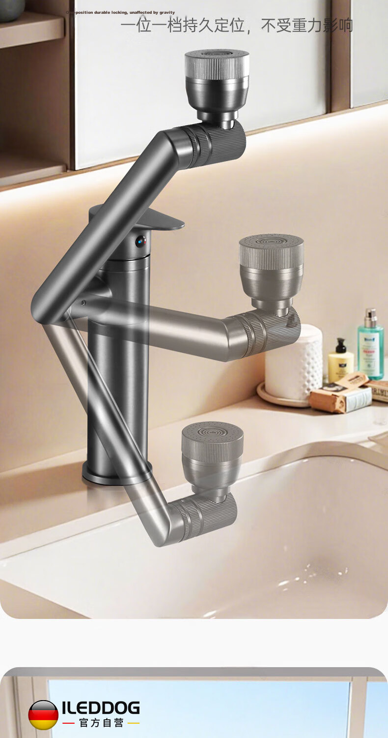 ILeddog Seiko All-Copper Basin Faucet Bathroom Sink Mixer Tap Hot and Cold Water Swivel ZCMLT 8
