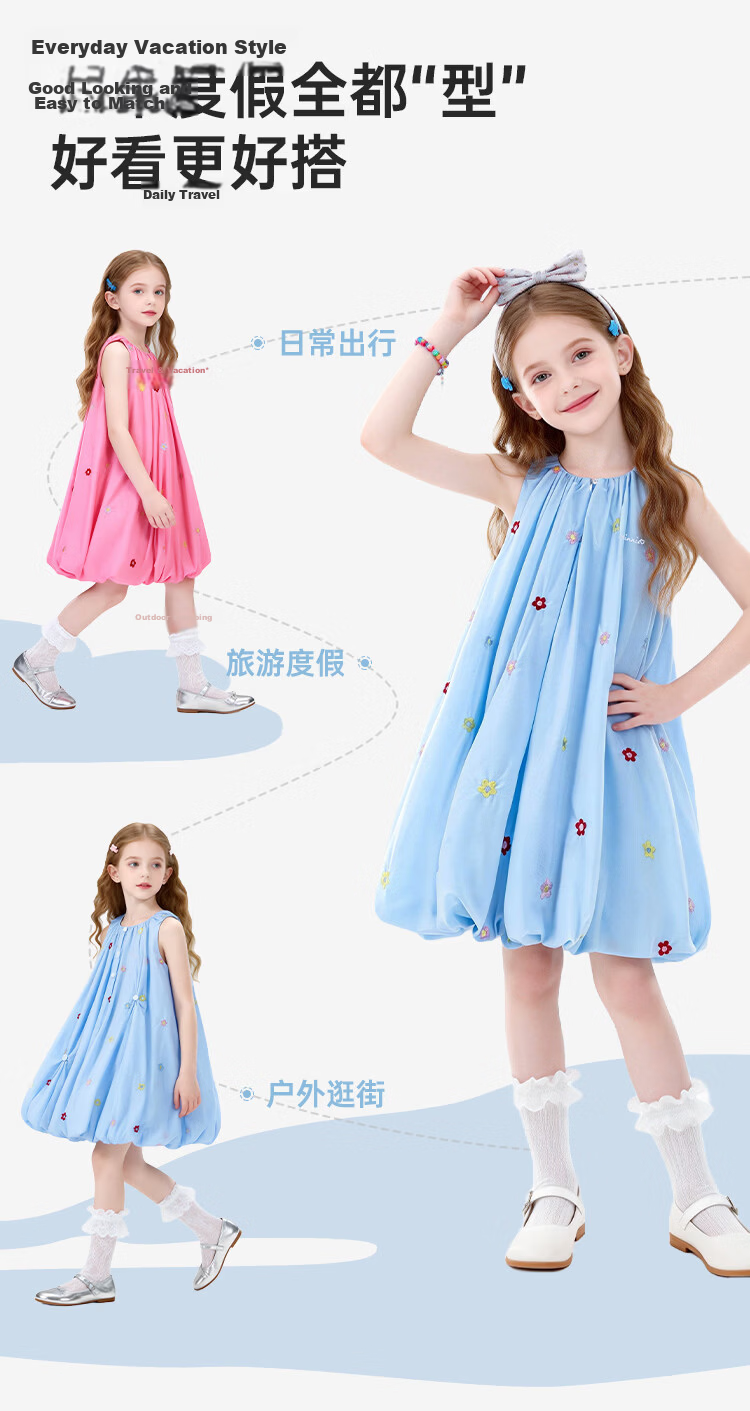 Disney Kids Dress Colorful Embroidered Floral Cotton Princess Dress 26 Summer Girls Minnie Floral Blue 130 9