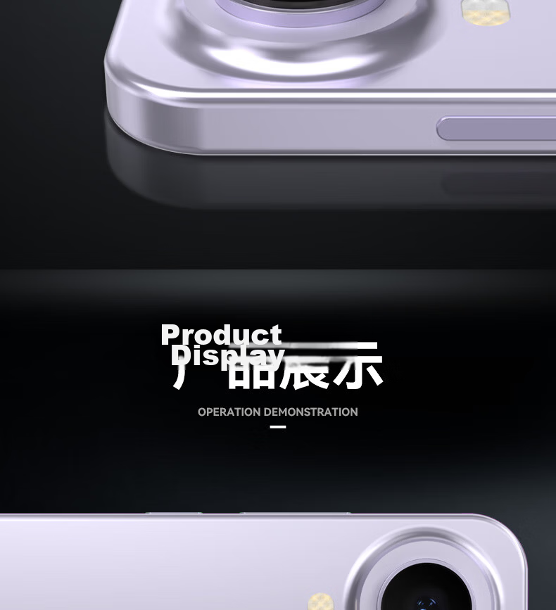 Lanxingxiansheng [AR Anti-Reflective] Lens Protector for Honor Magic8Pro, Magic8Pro Rear Camera Lens Film, AR Anti-Reflective High-Definition Shatterproof Scratch-Resistant Phone Protective Film 14