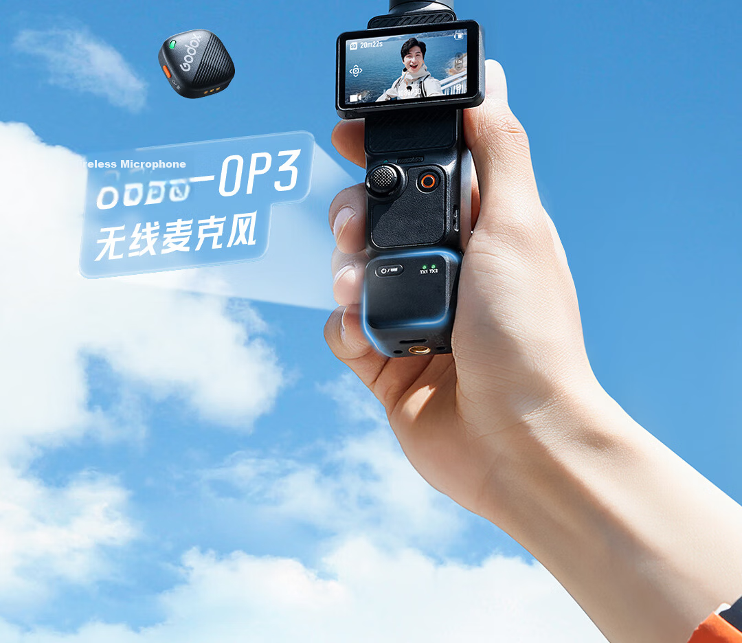 Godox Cube-OP3 Wireless Lavalier Microphone for DJI Pocket 3 Sports Camera Outdoor Vlog Recording 2