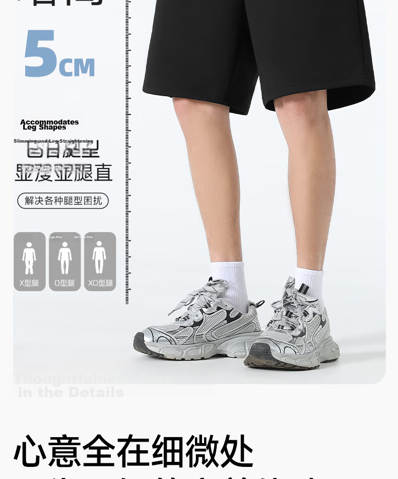 MINISO Men's Summer Ice Silk Shorts Casual Quick-Dry Sports Mid-Length Over-Knee Shorts Z Army Green XL 17