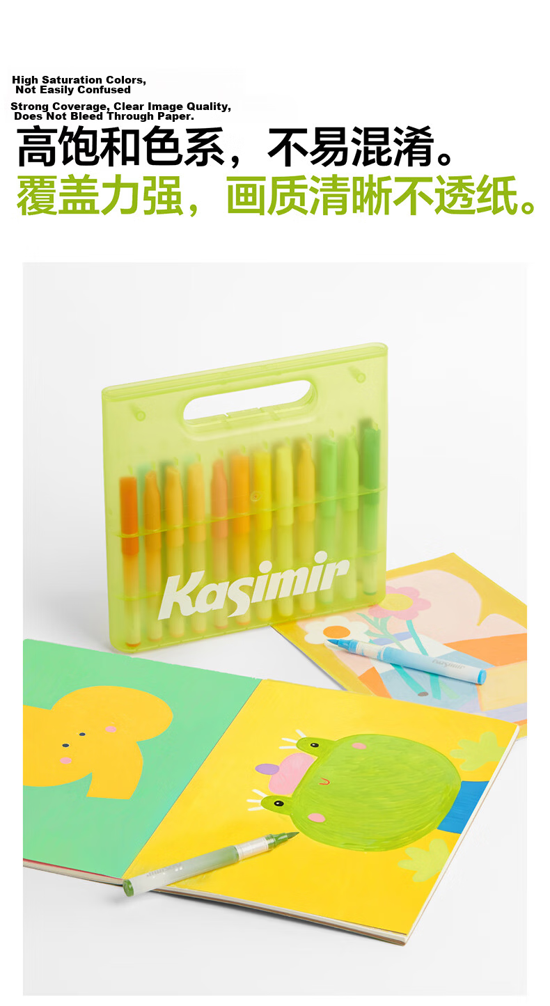Casimir Fun Drawing Stationery Gift Box Children's Gift Girls Boys Acrylic Markers Watercolor Pens Drawing Kids Stationery Set Birthday Art Box Painting Pens 10
