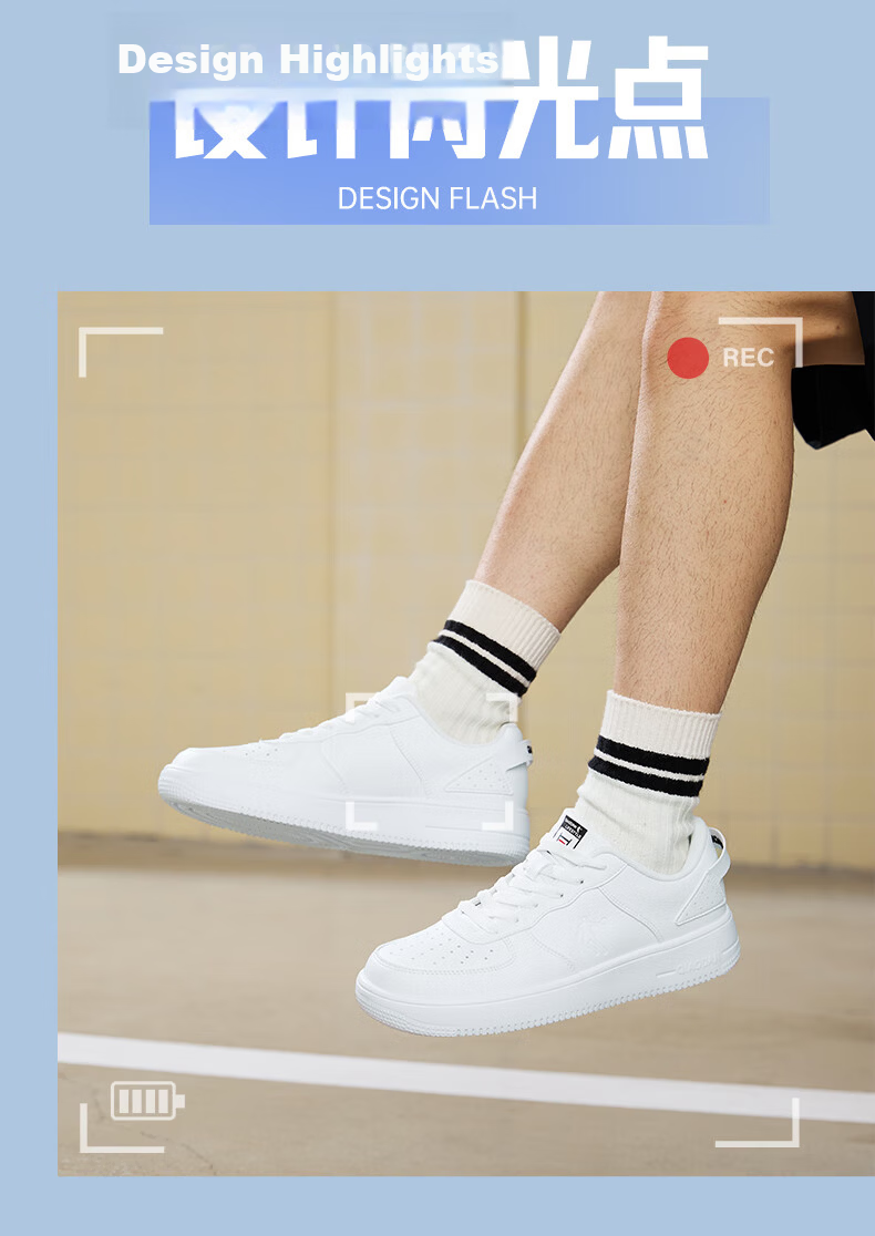 QIAODAN Men's Sneakers, Skateboard Shoes, Sports Shoes, Leather Upper, Air Force One Style, Casual Versatile Thick-Soled Height-Increasing White Shoes 6