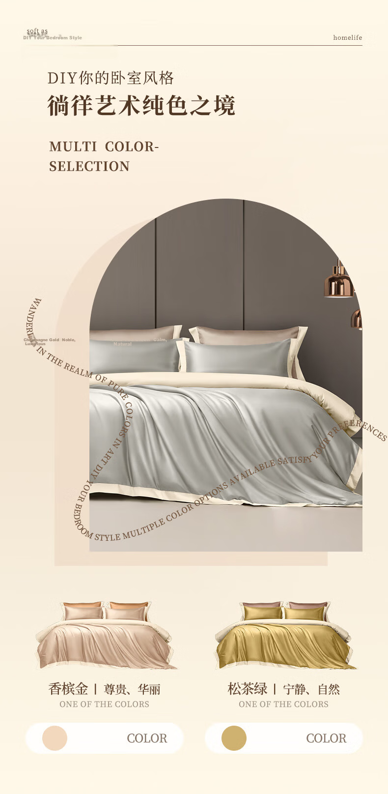 Fuanna 100-Thread Count Long-Staple Cotton 4-Piece Bedding Set, Single/Double, 203x229cm, Elegant Gray 1
