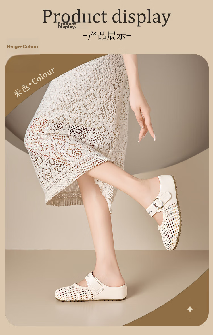 La Chapelle Women's Hollow Woven Slide Sandals with Buckle Soft Sole Vintage Two-Way Half Slippers Beige Size 38 JWGZ796 11