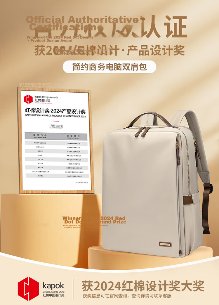 GOLF Women's Backpack 14/16 Inch Laptop Bag Travel Backpack Business Briefcase Gift for Girlfriend 3