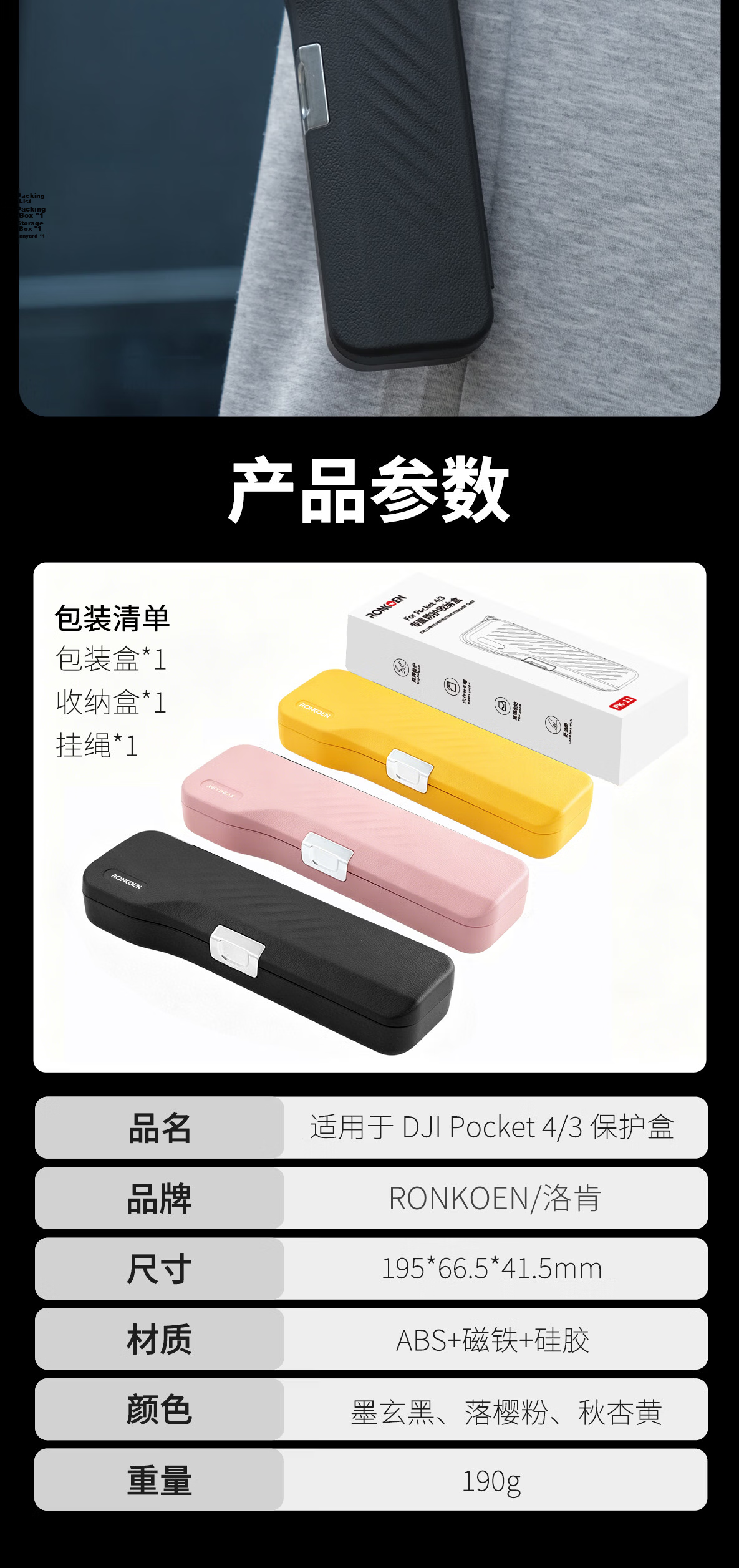 Loken Tempered Glass Screen Protector AR Anti-Reflective Film for DJI Pocket 4/3 Osmo Accessories Lens Protective Film 14
