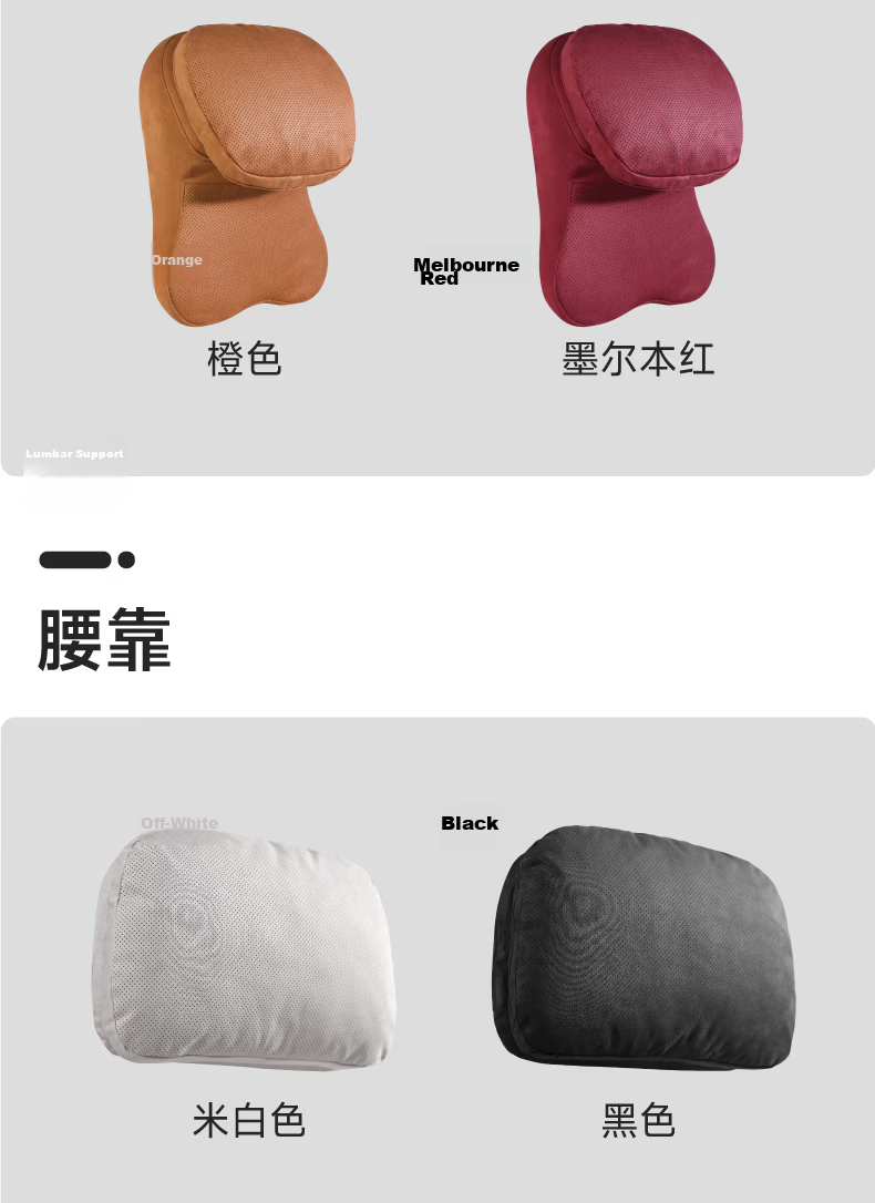 BIMLL Car Aviation Memory Foam Headrest Dual-Core PRO Upgraded Neck Support Maybach Car Neck Pillow Lumbar Cushion 17