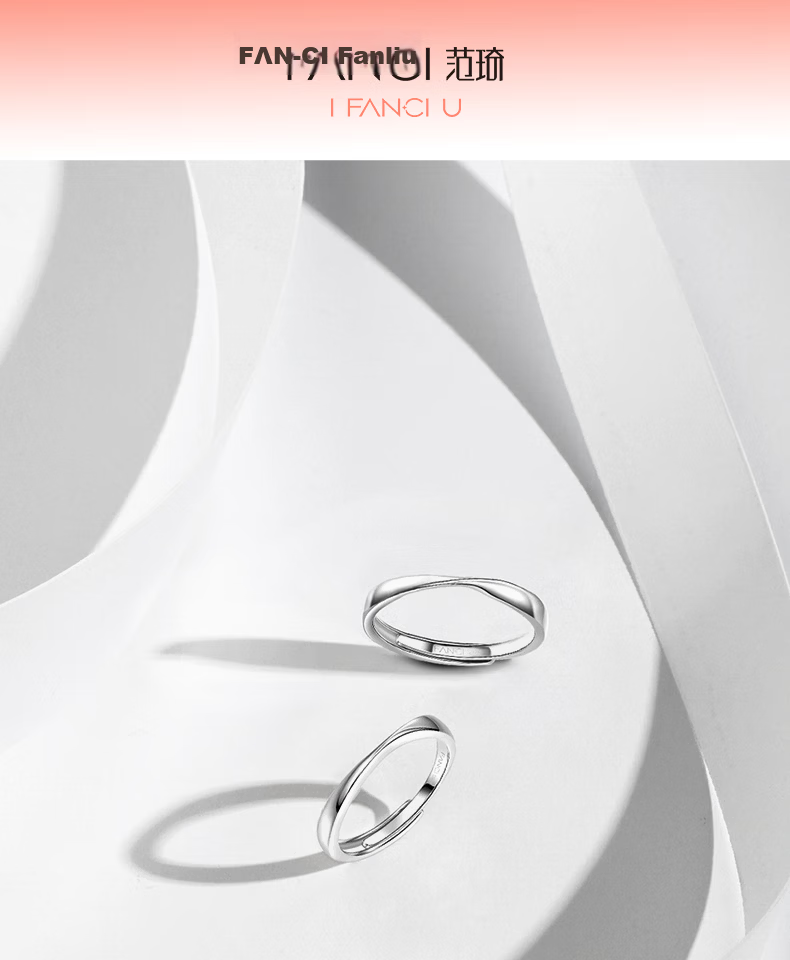 Fanci Mobius Ring Couple Rings Set Anniversary Bands Birthday Gift for Boyfriend and Girlfriend 1