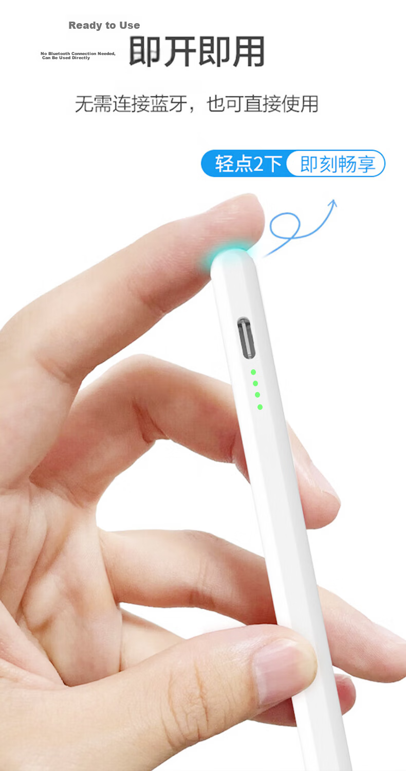 ALittleFlower Huawei M-Pencil 3rd Gen Stylus Touchscreen Pen Anti-Mistouch Pen for MatePad 11.5s/Pro 12.2/Air 12 Android Xiaomi 11
