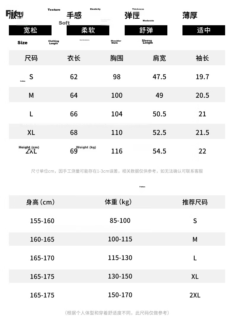Warrior Women's Short Sleeve T-Shirt 2026 New Summer White Regular Shoulder Plus Size Loose Pure Cotton Tee 18