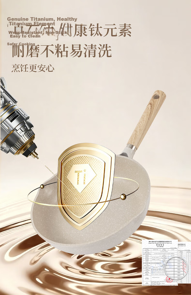 Carrot Maifan Stone Non-Stick Titanium Frying Pan 28cm Household Steak Pan Small Egg Pancake Pan Induction Cooker Compatible Wok 16