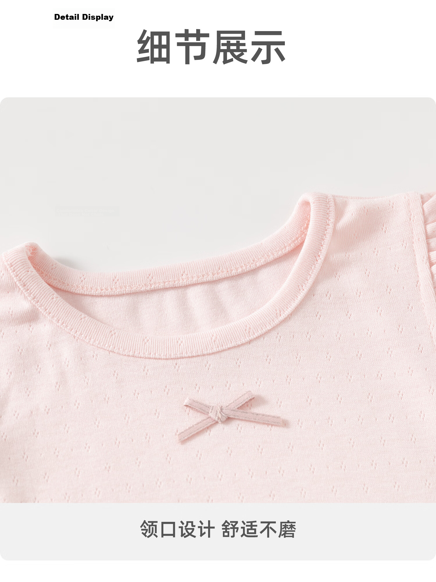 Banxidi Girls' Summer Vest 2026 New Stylish Children's Flutter Sleeve Top Princess Lightweight Outerwear Baby Kids Clothing 23