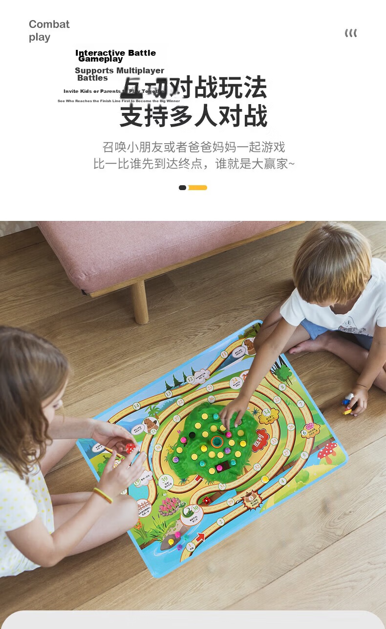 Snaen Rabbit Trap Checkers Educational Children's Toy Board Game for Girls Boys Ages 3-12 Birthday Gift 8