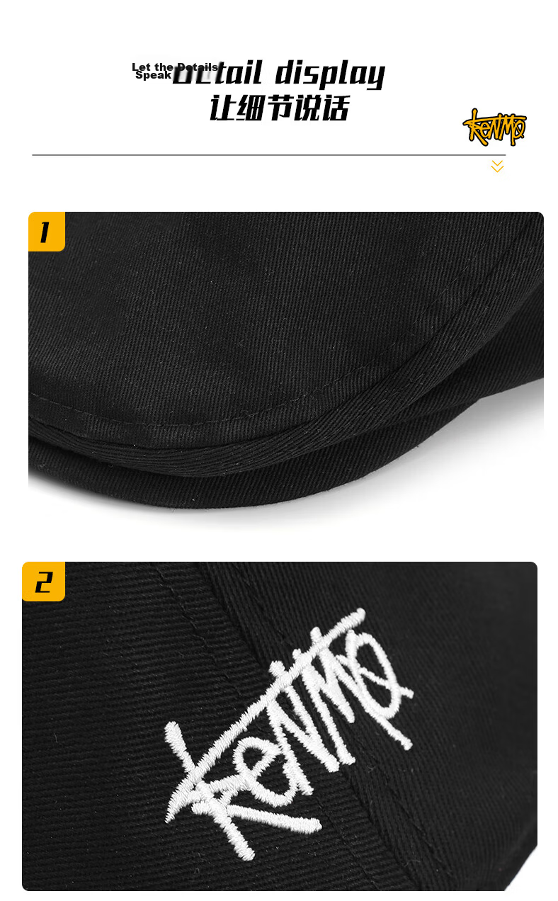 Kenmore Retro Beret Reversible Painter Cap Unisex Duckbill Hat Black One Size 12