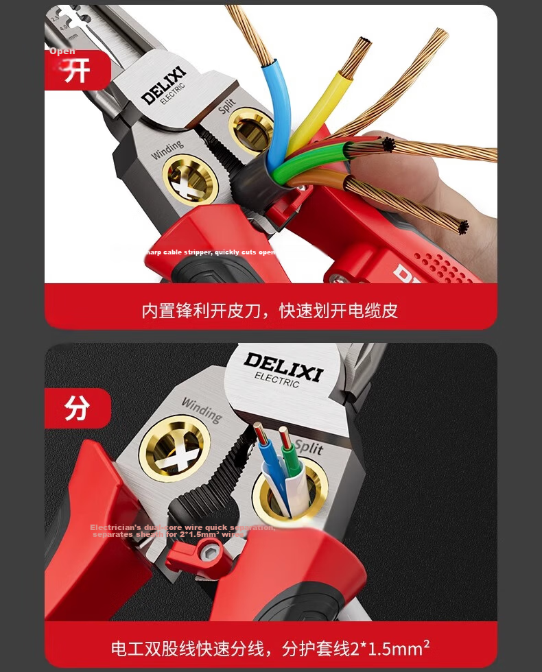 Delixi Wire Stripper Pliers Electrician Multi-Function Cutting Needle Nose Pliers 8-in-1 Industrial Grade New Model 11