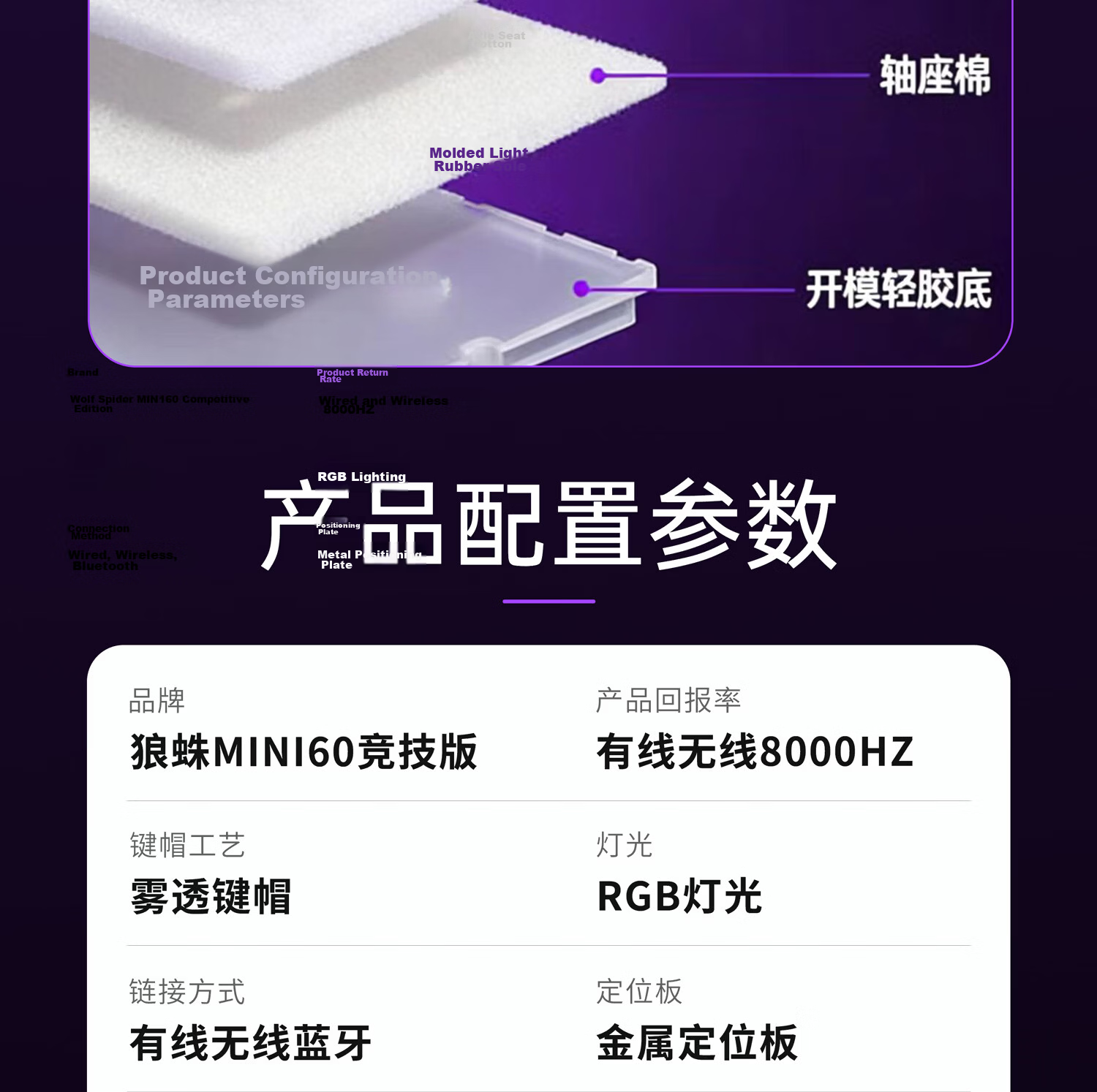 AULA MINI60HE Magnetic Axis Keyboard Wireless Wired Bluetooth Tri-mode RT Esports Custom Mechanical Keyboard Valorant MINI60HE MAX Lingyun Axis White Mist Translucent 14