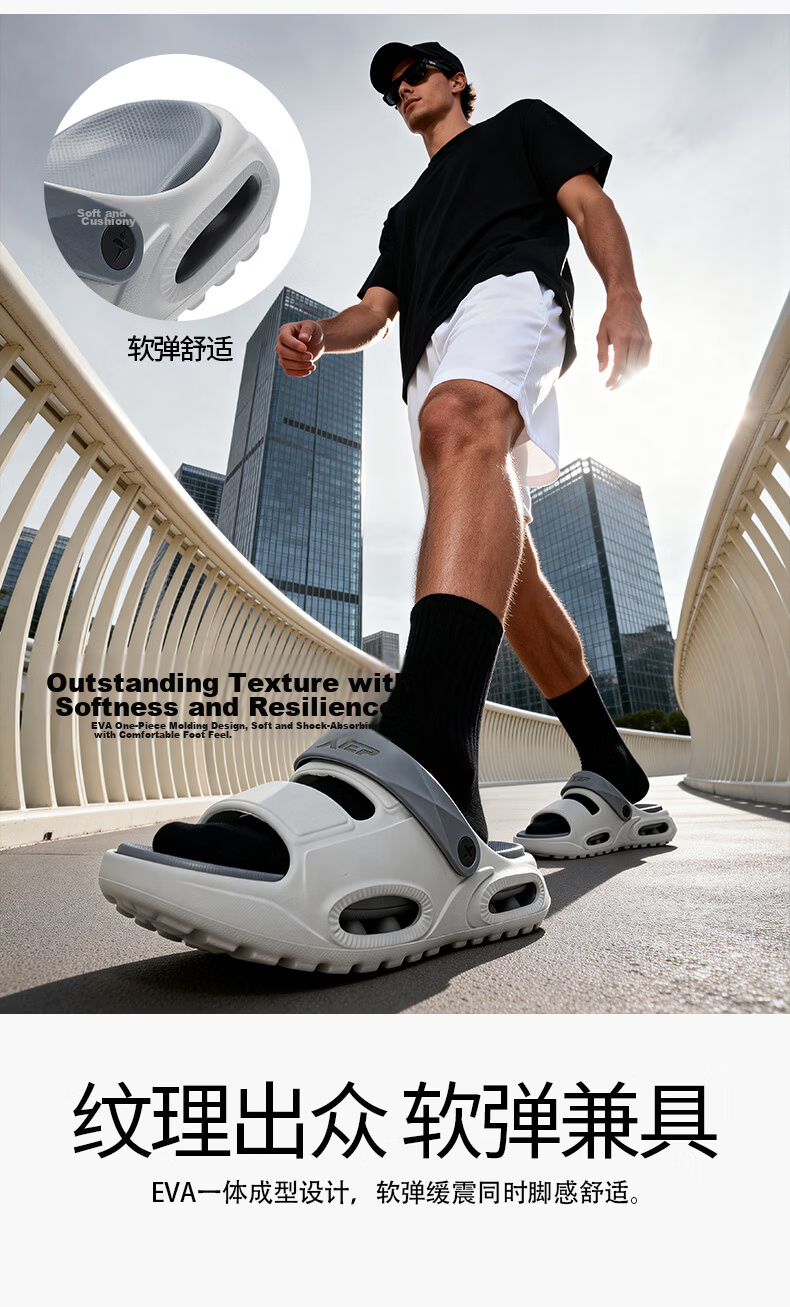 XTEP Men's Outdoor Sports Sandals Summer New Beach Slippers A012 Black Gray Size 38-39 5