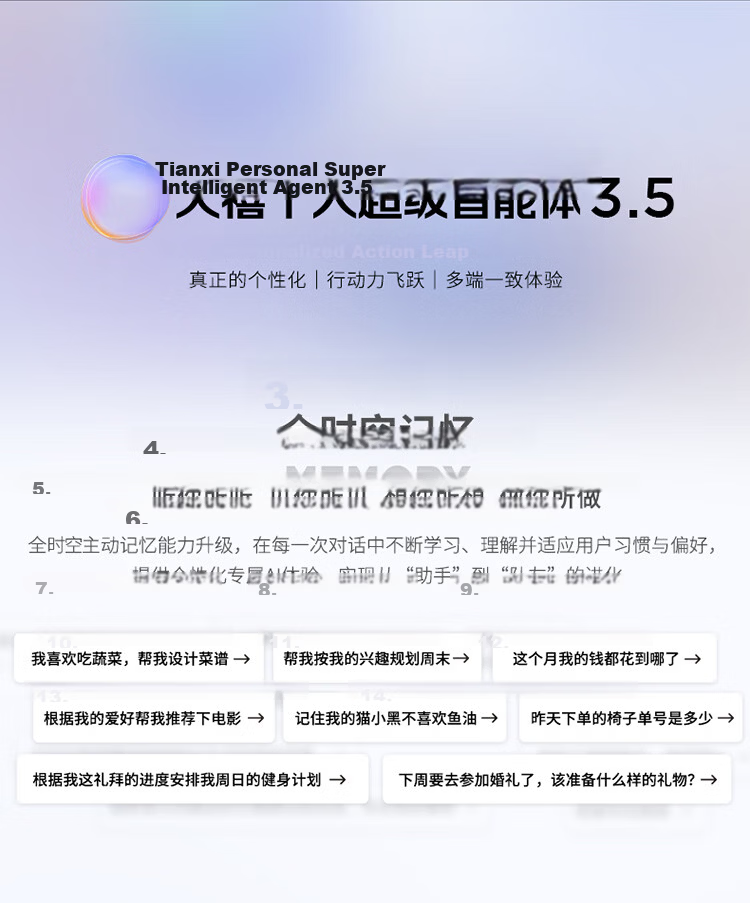 Lenovo Xiaoxin Pro 13-inch AI Learning Tablet Snapdragon 8s Gen4 Smart Note 3.5K Eye-care Display iOS Super Connectivity 12+256GB Frost Silver 20