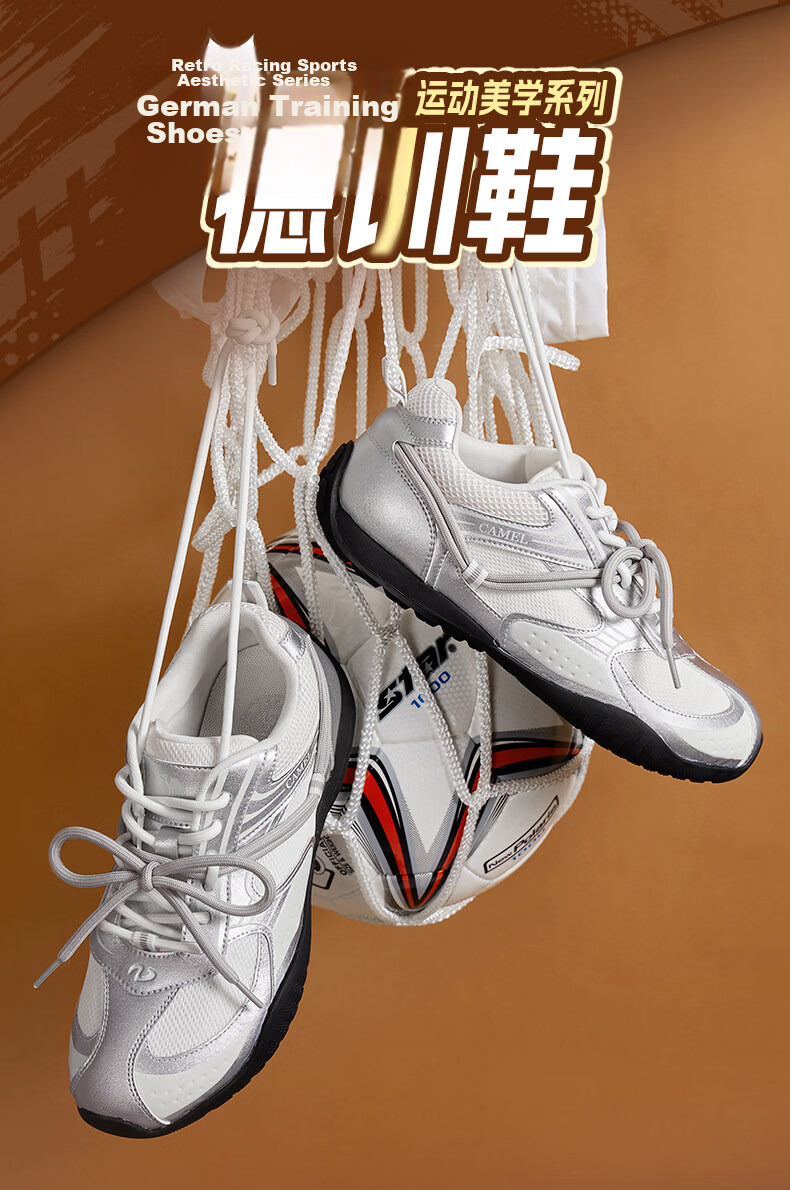CAMEL Wang Junkai Edition Crescent Moon Trainer 4th Gen Women's Retro Racing Shoes L26A548053 Silver Size 36 6