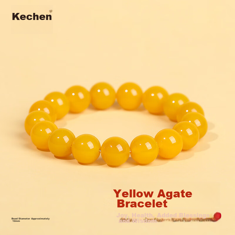 Kechen Yellow Chalcedony Bracelet Unisex Chicken Oil Yellow Agate Jade Crystal Beads Lucky Year Feng Shui Birthday Gift