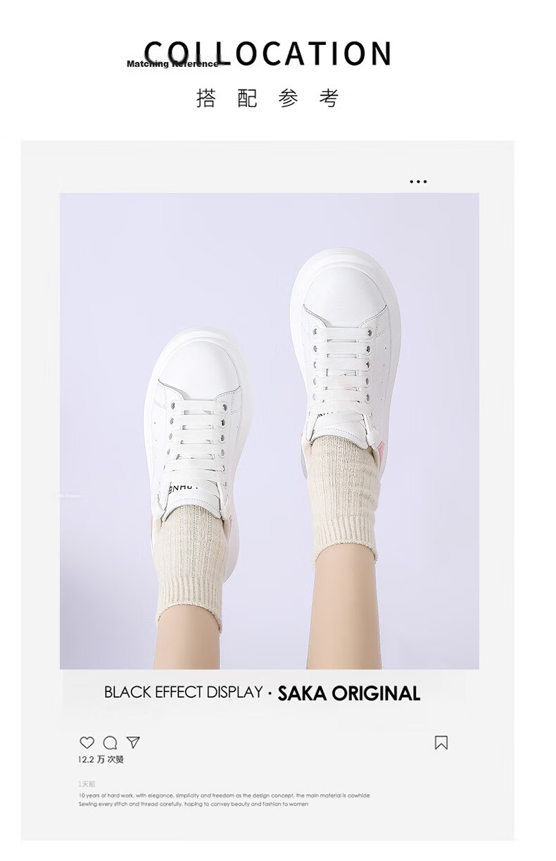 Daphne Popular White Sneakers for Women 2026 Spring New Versatile Sports Casual Shoes White Pink Size 37 3