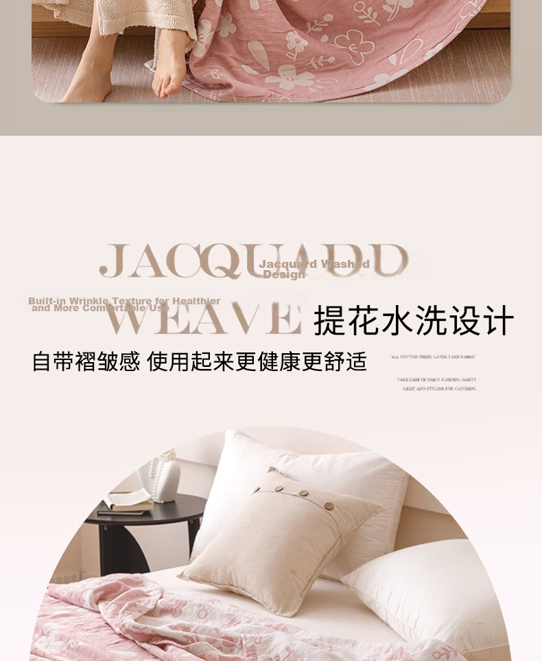 Hongdou A-Class Pure Cotton Three-Layer Gauze Towel Blanket Cotton Towel Quilt Air Conditioning Blanket Thin Blanket Nap Blanket 1.5*2m Floral 21