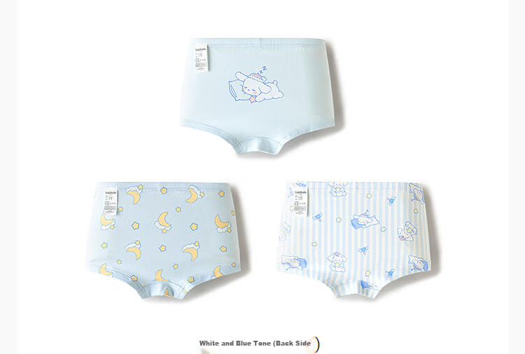 Balabala Girls' Cotton Underwear A-Class Children's Boxer Shorts Antibacterial 3-Pack 54