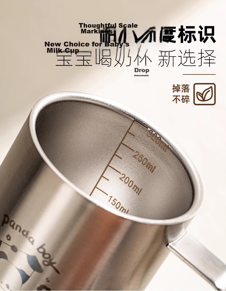 Onlycook 316 Stainless Steel Water Cup Children's Baby Sippy Cup Milk Cup Breakfast Cup Dishwasher Safe 5