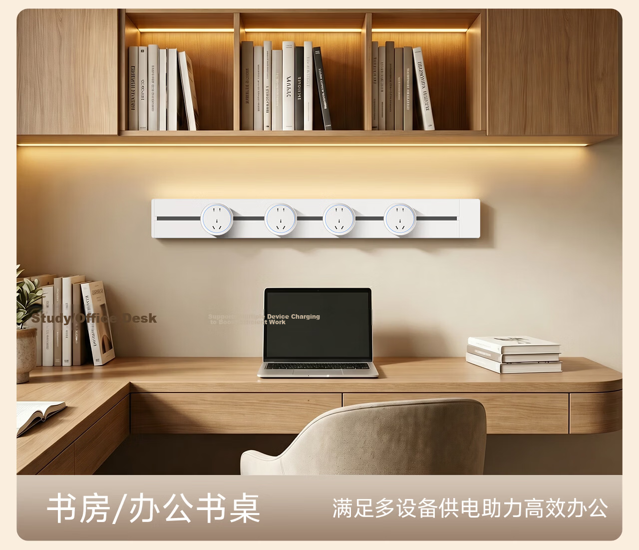 PNTU Slim Track Socket Surface-Mounted No Slot Required, 8000W High Power Sliding Rail Track Mobile Sideboard Guide Rail 60cm + 4 Adapters Pearl White 11