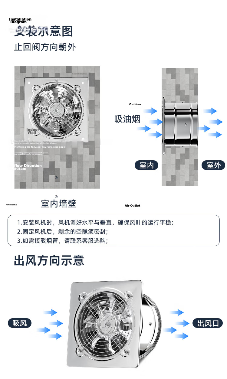 DIAMOND 6-Inch High-Power Industrial Kitchen Exhaust Fan Strong Suction Range Hood Ventilator 16