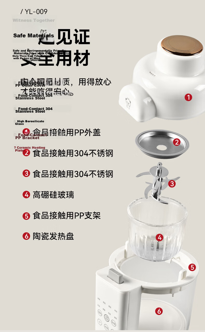 Xiaobeixiong All-in-One Steaming and Cooking Baby Food Processor Multifunctional Automatic Small Infant Rice Cereal Maker 22