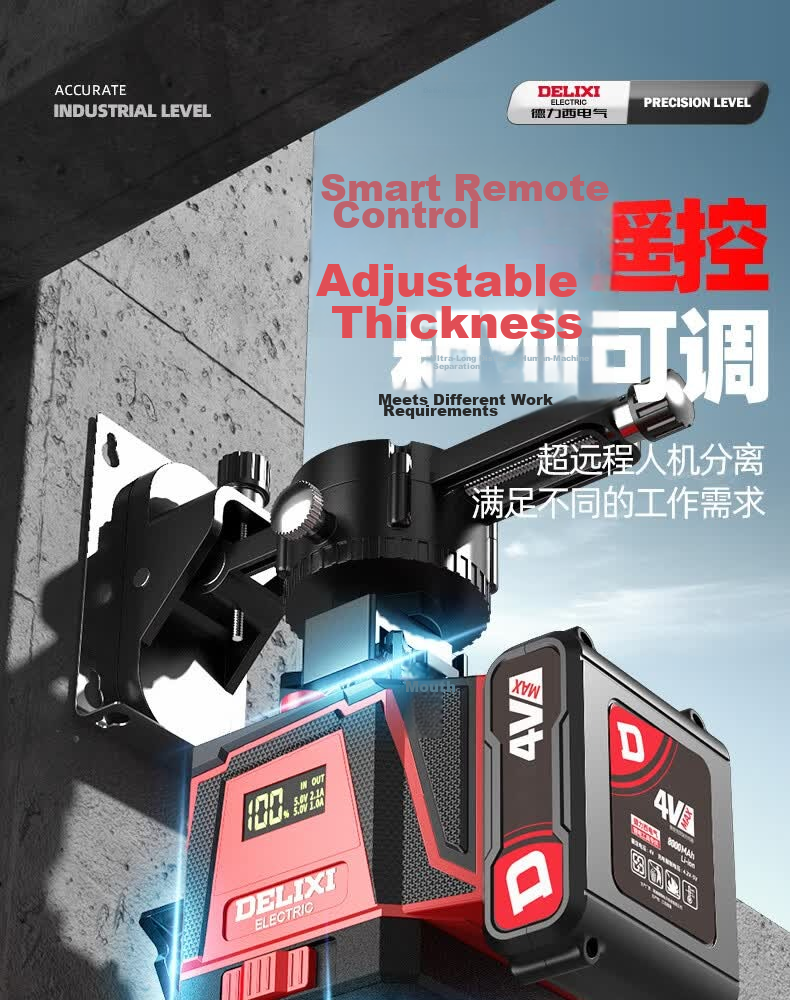 DELIXI ELECTRIC Green Light 2-Line Infrared Level High Precision Strong Light Fine Line Auto Leveling Laser for Outdoor Construction 17