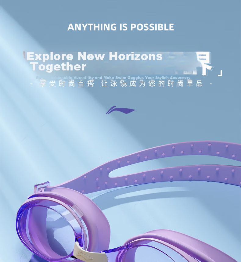 LI-NING Waterproof Anti-Fog HD Clear Swimming Goggles Large Frame Unisex Adult Kids Diving Swimming Gear LNJT215-14 Lilac Purple 1