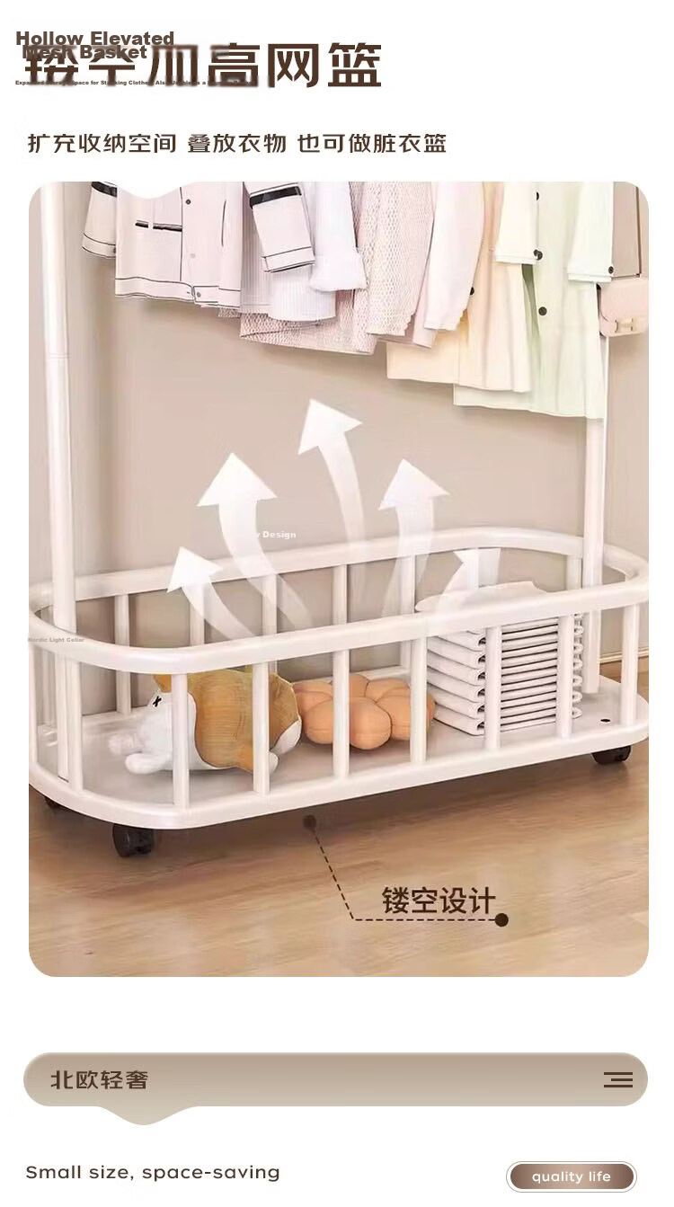Anerya Mobile Home Luxury Clothes Rack Indoor Garment Stand Simple Floor Bedroom Hanger 9