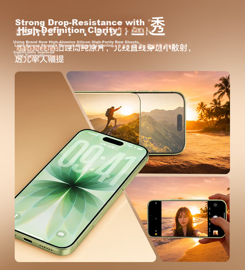 Langke [Privacy Screen Protector | Ultra Drop Resistant] Tempered Glass for iPhone 17/16 Pro, Full Coverage HD Anti-Dust, Explosion-Proof, Anti-Fingerprint Screen Protector with Cleanroom Technology 3