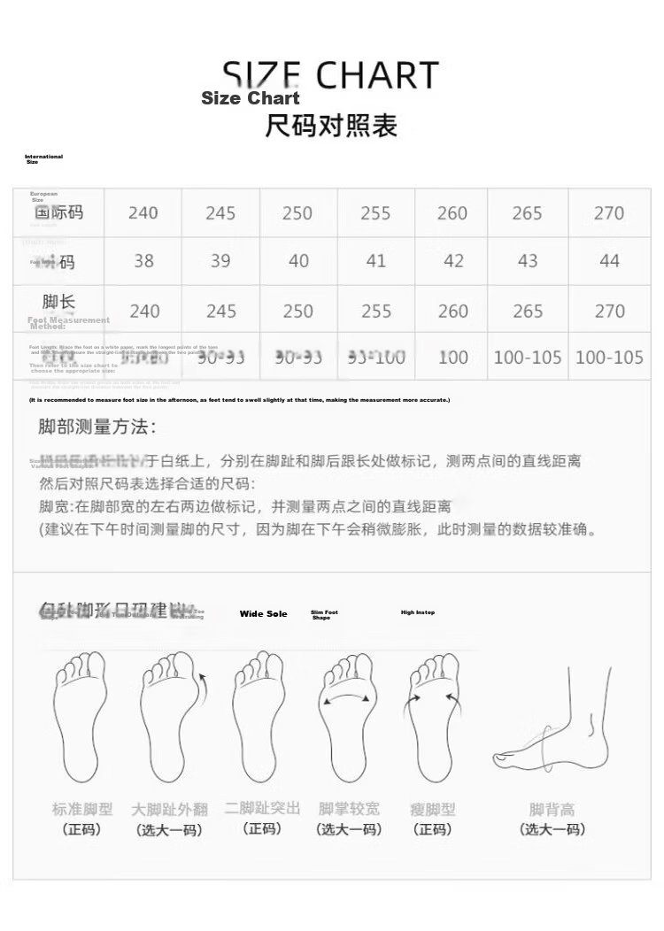 CAMEL Silver Star Dad Sneakers Women Mesh Patchwork Height Increasing Casual Shoes L26S283083W Silver (Breathable Mesh) Size 38 47