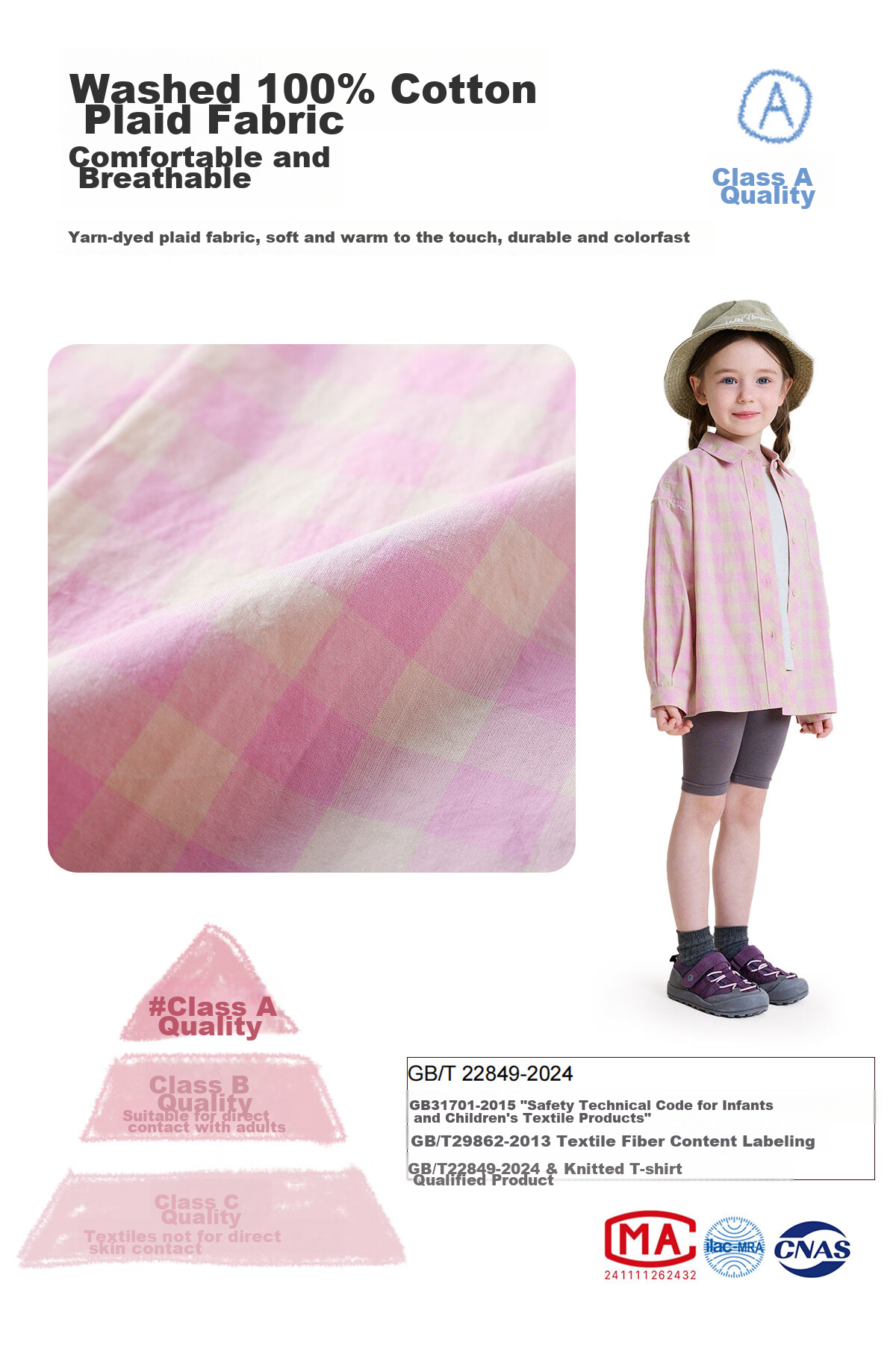 YoonA Mom Girls 2026 Spring Summer Elegant Plaid Shirt Summer Sun Protection Shirt Pink In Stock Size 140 8