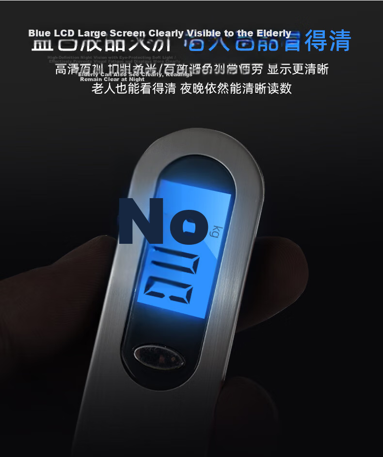 Jingmao High Precision Portable Electronic Hanging Scale Mini Accurate Hook Scale Luggage Weight Fish Scale for Home Use 5