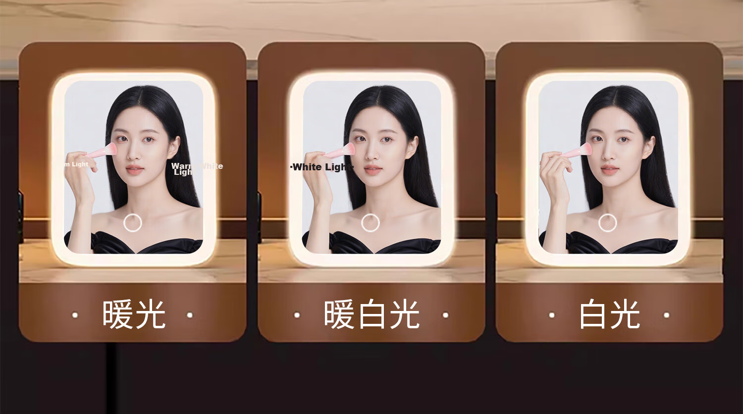 Baoshi LED Makeup Mirror with Light, Three-Color Dimming, Foldable Portable Vanity Mirror for Students and Dormitory 7