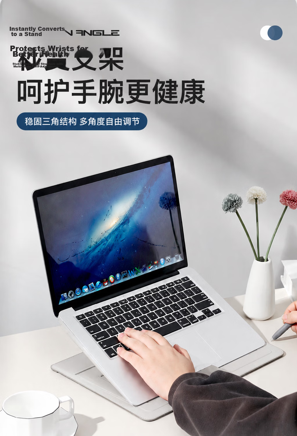 LALO 3-in-1 Multifunctional Laptop Stand and Storage Sleeve Portable Stand Compatible with Apple MacBook M4 13-inch Laptop Bag 7