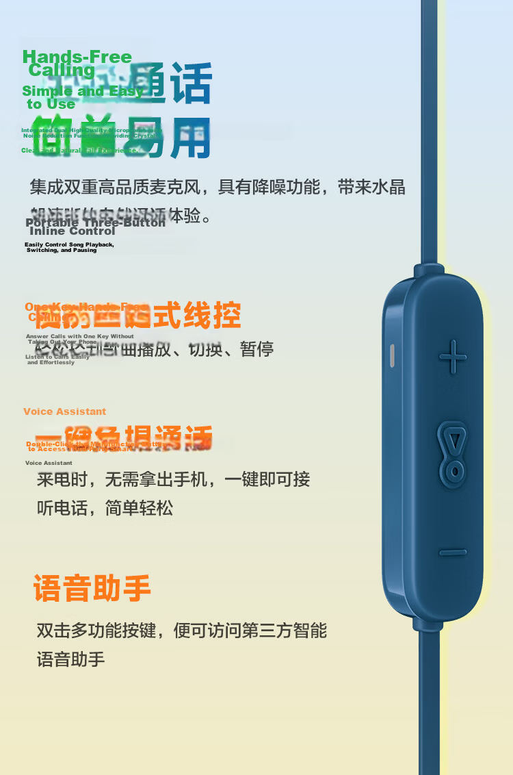 JBL TUNE 135BT Bluetooth Wireless Neckband Sports Earphones Wireless Stereo Headphones for Apple Devices Blue 11