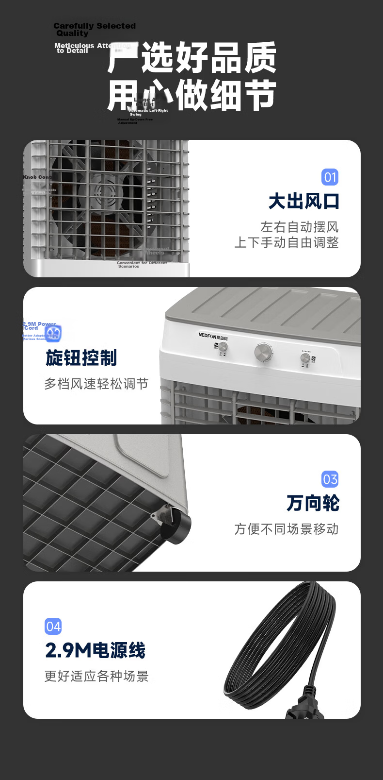 Nedfon AC120 Industrial Water-Cooled Air Conditioner Fan with Ice Cooling, Commercial Large-Area Strong Wind Cooling Fan for Workshop Temperature Reduction 10